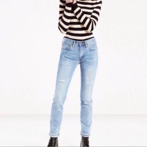 Levi’s Japanese Selvedge 505 C Slim Straight Size 25x30